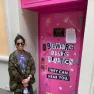 Alexis Williams’s Avatar