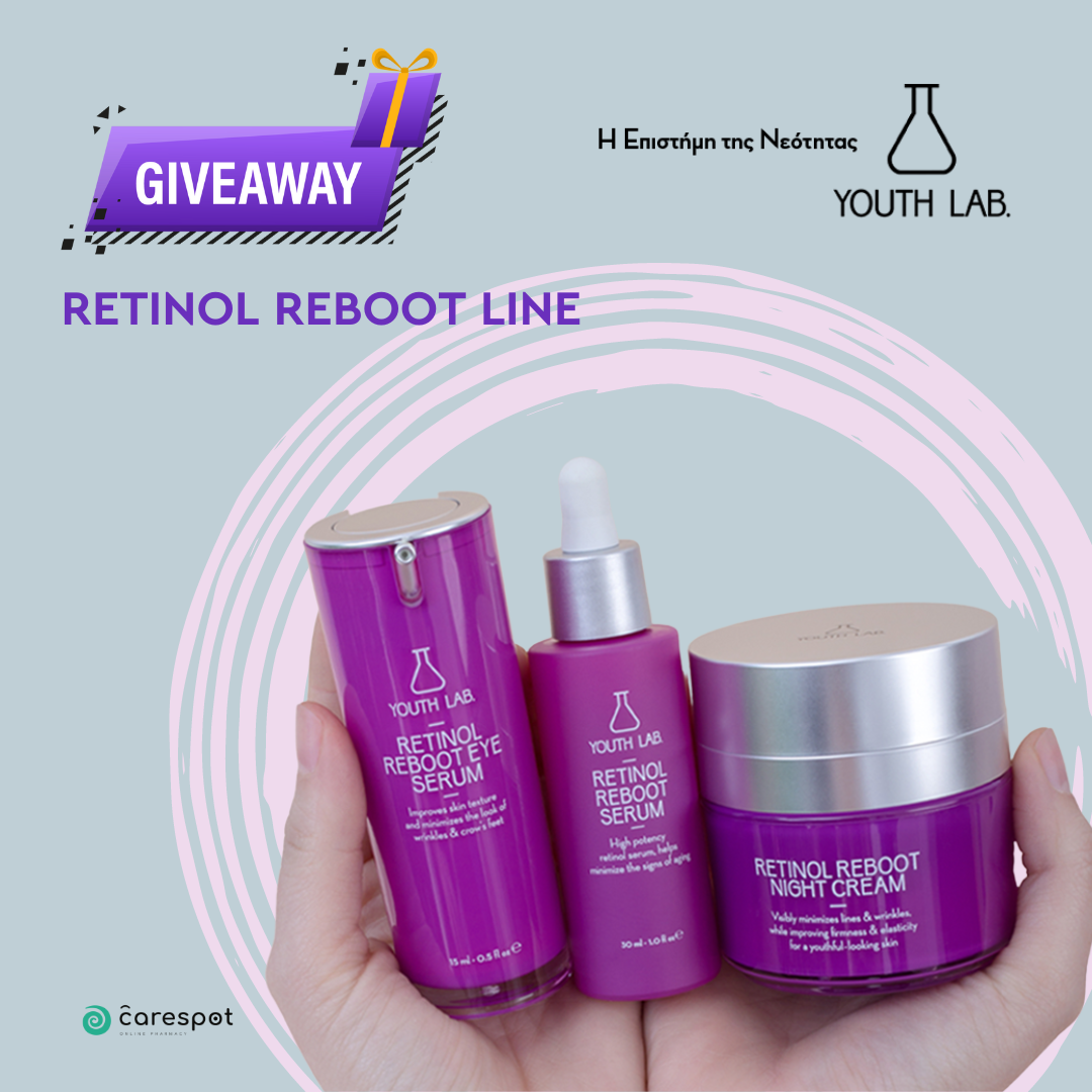 YouthLab RETIBOL BOOT | Instagram GiveAway