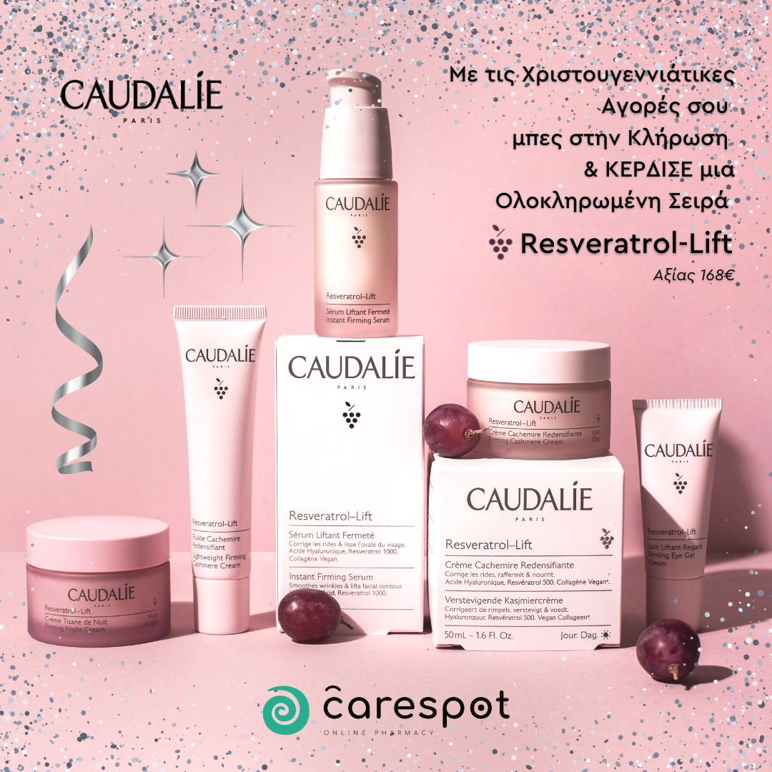 Caudalie XMAS Giveaway