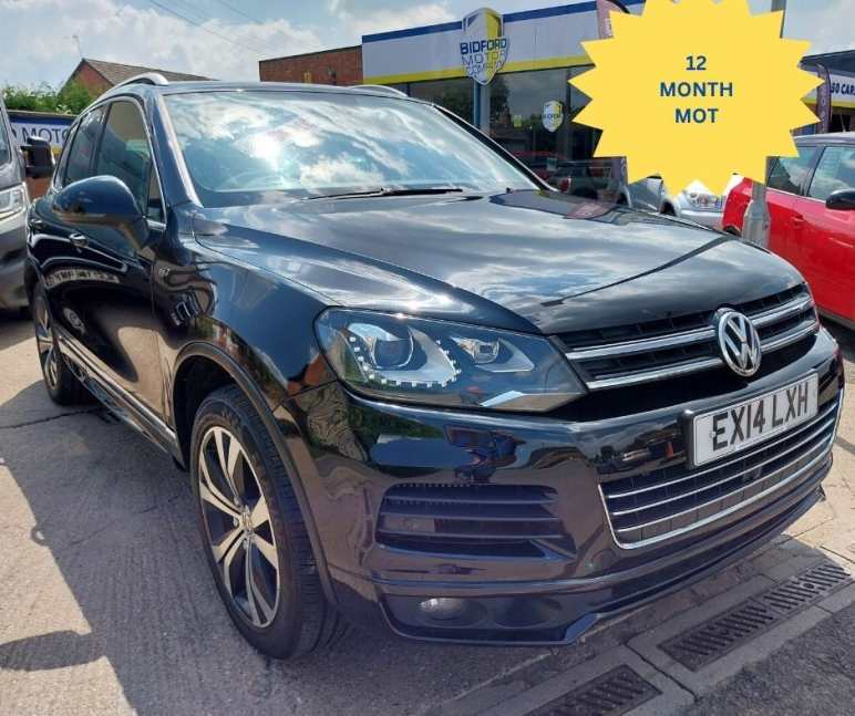 VOLKSWAGEN TOUAREG
