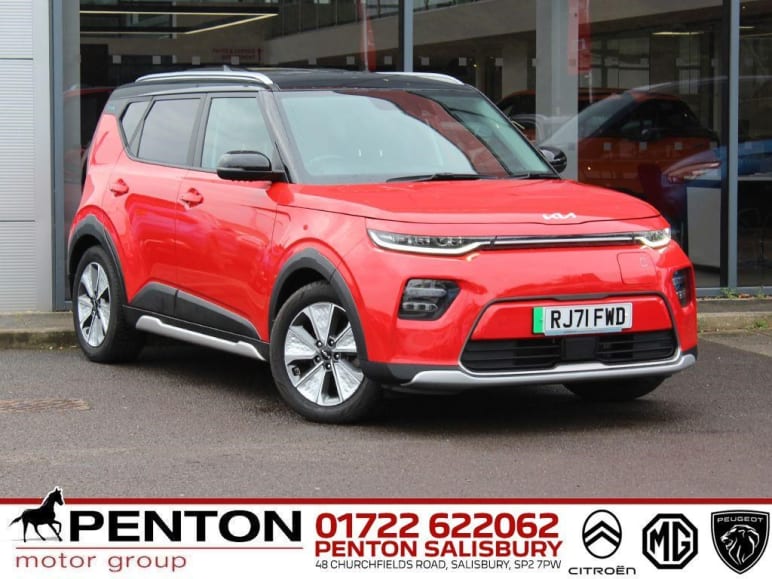KIA SOUL
