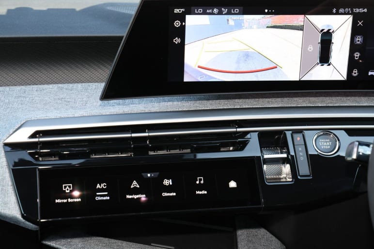 E- Electric Estate Allure