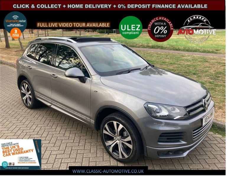 VOLKSWAGEN TOUAREG