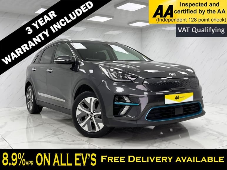 KIA E-NIRO