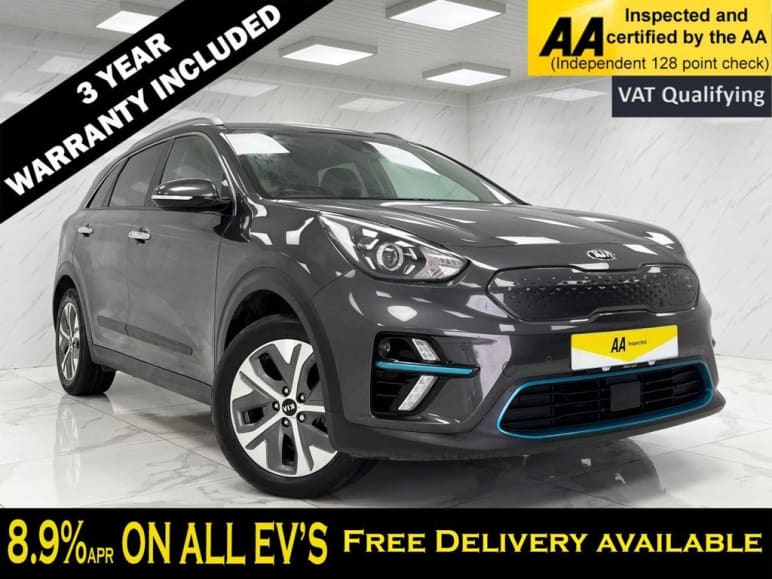KIA E-NIRO