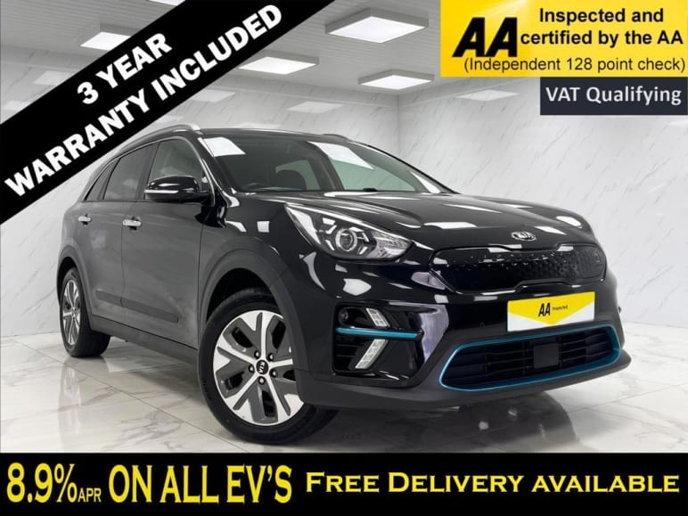 KIA E-NIRO
