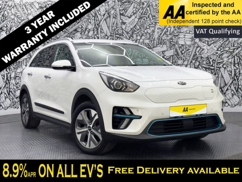 KIA E-NIRO