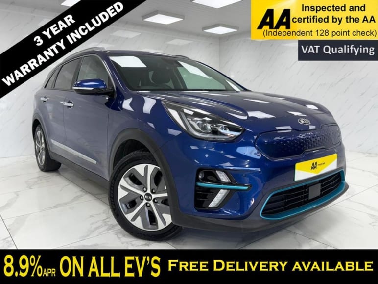 KIA E-NIRO