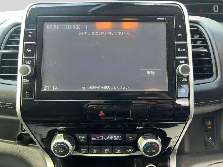 2.0 PURE DRIVE G-PILOT S-HYBRID PETROL AUTO 8 SEAT