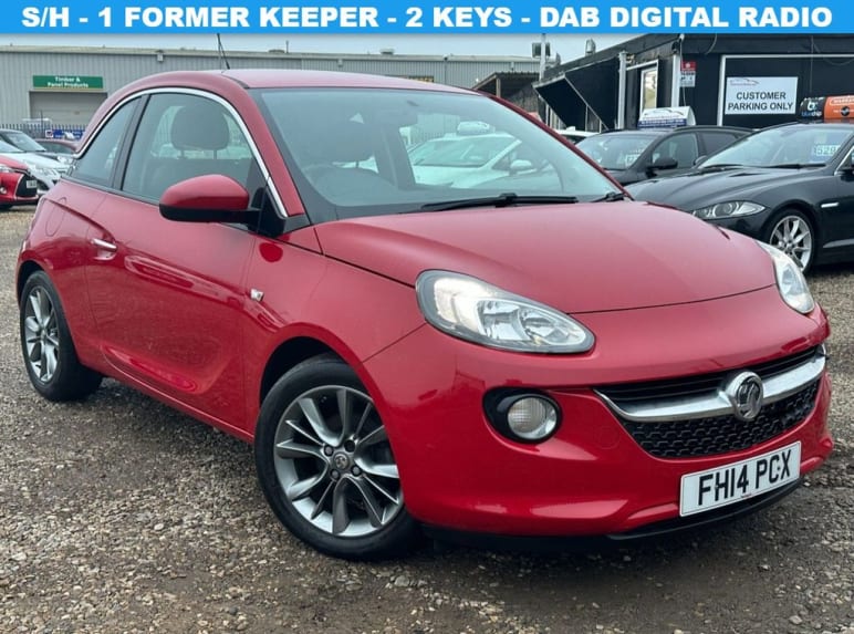 VAUXHALL ADAM