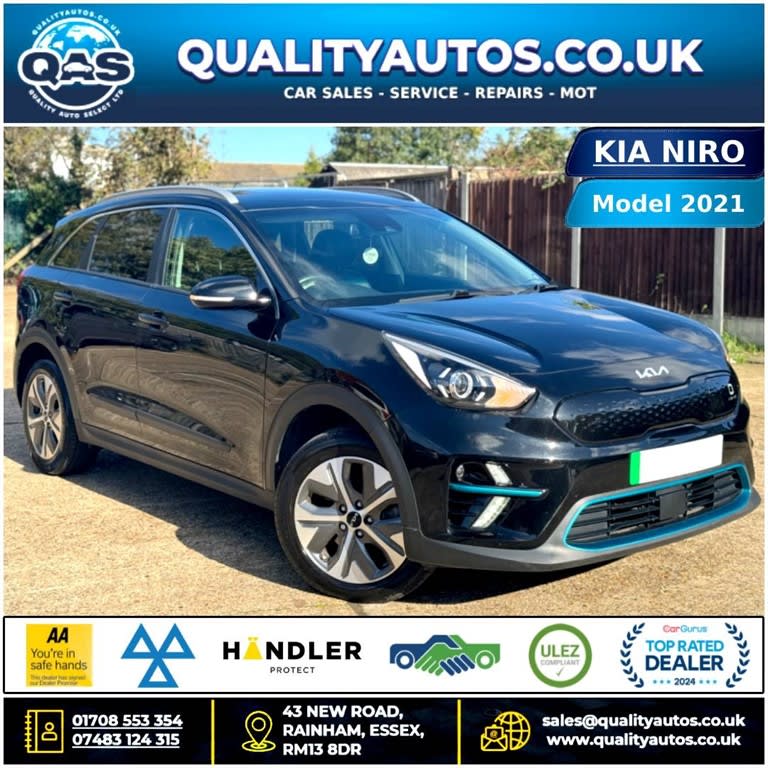 KIA E-NIRO