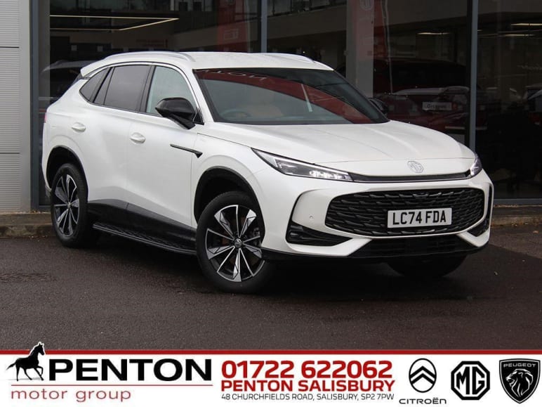 MG MOTOR UK HS