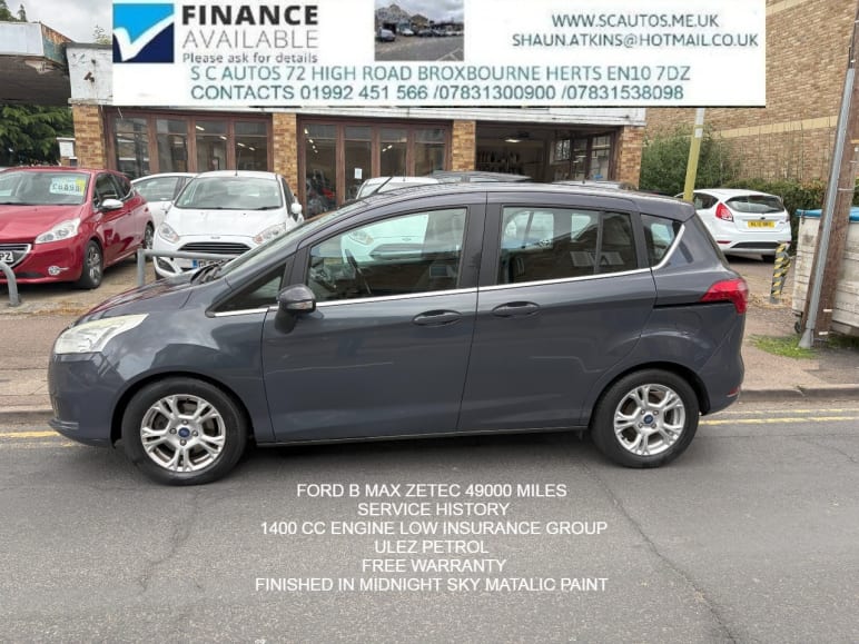 Ford B-MAX