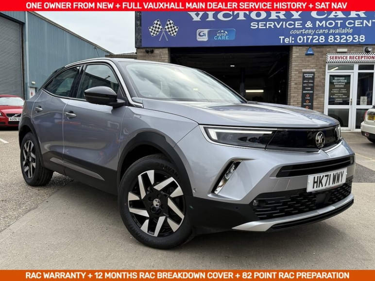 VAUXHALL MOKKA