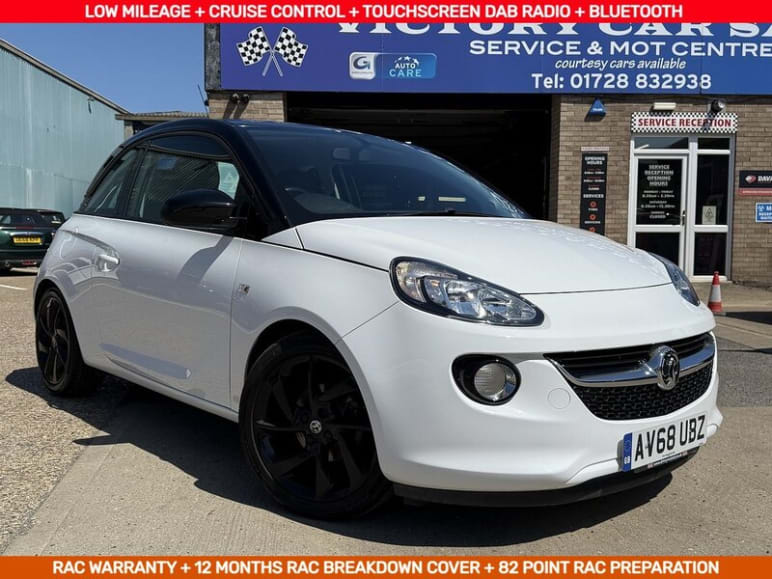 VAUXHALL ADAM