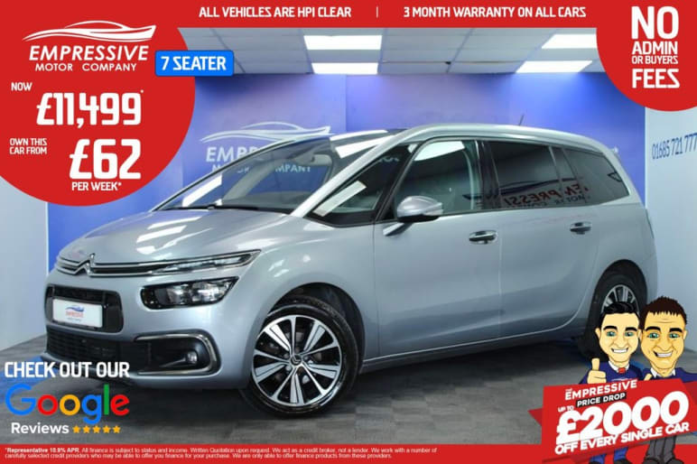 1.6 BlueHDi Flair MPV 5dr Diesel Manual Euro 6 (s/