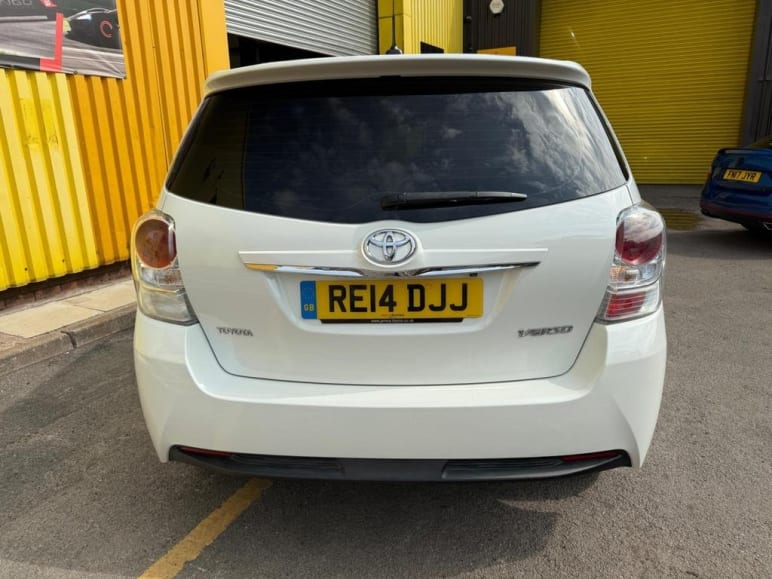 1.8 V-Matic Icon