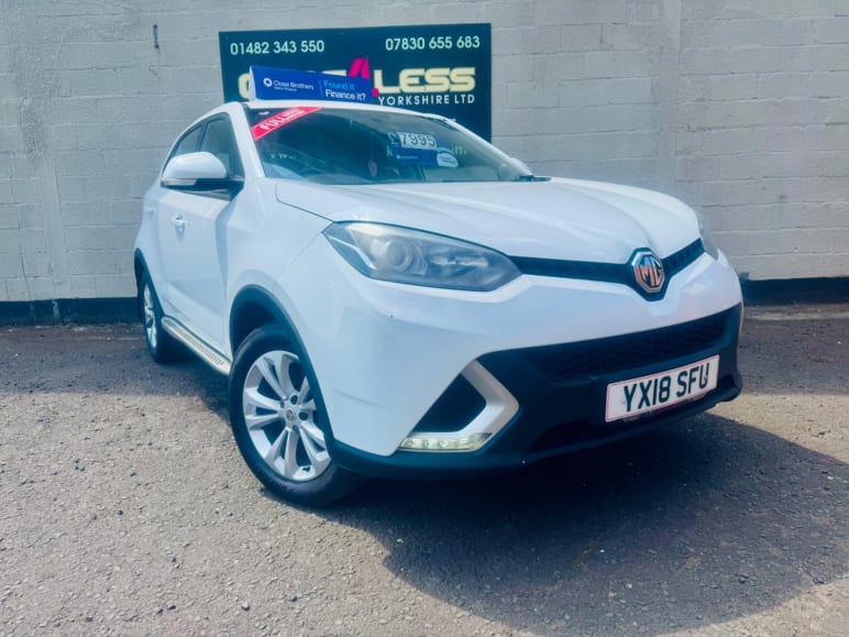 MG MOTOR UK GS