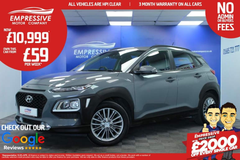 HYUNDAI KONA