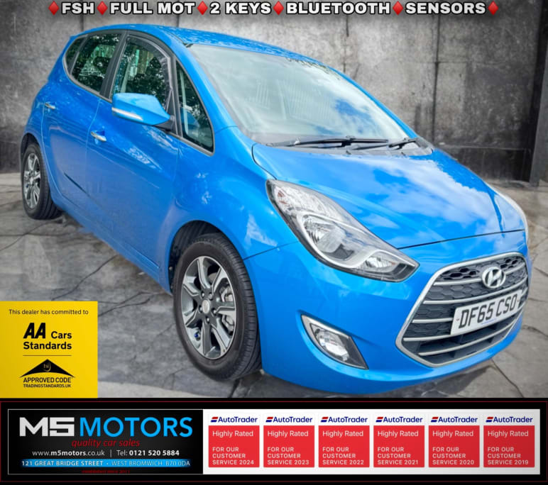 HYUNDAI IX20