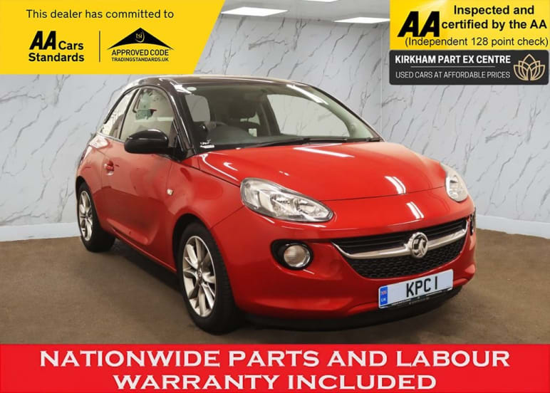 VAUXHALL ADAM