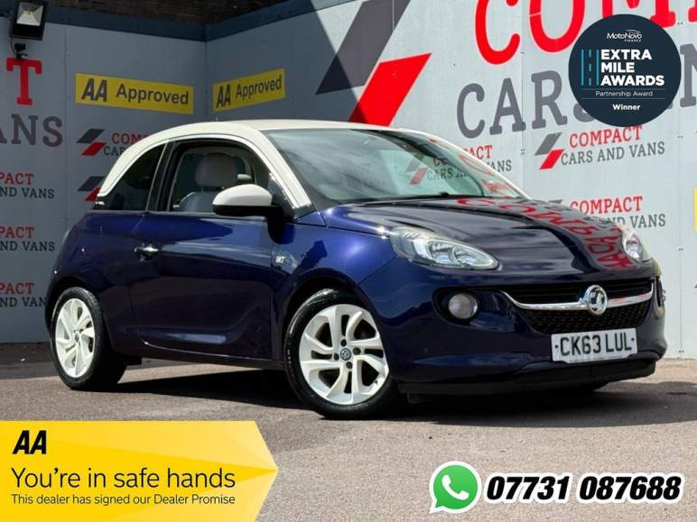 VAUXHALL ADAM