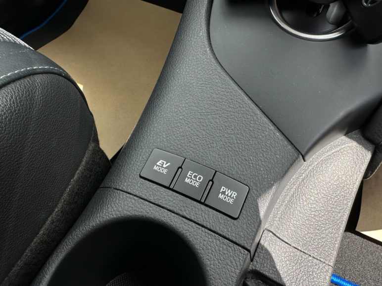 1.8 VVT-h Excel Hatchback 5dr Petrol Hybrid CVT Eu