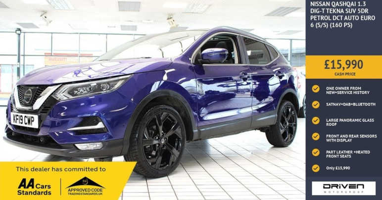 NISSAN QASHQAI