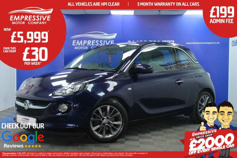 VAUXHALL ADAM