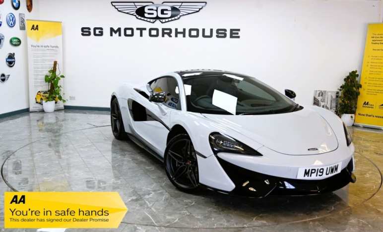 MCLAREN 570GT