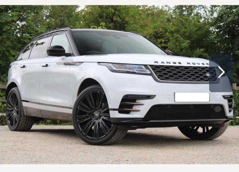 Land Rover Range Rover Velar