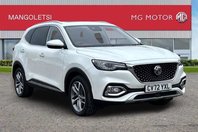 MG MOTOR UK HS