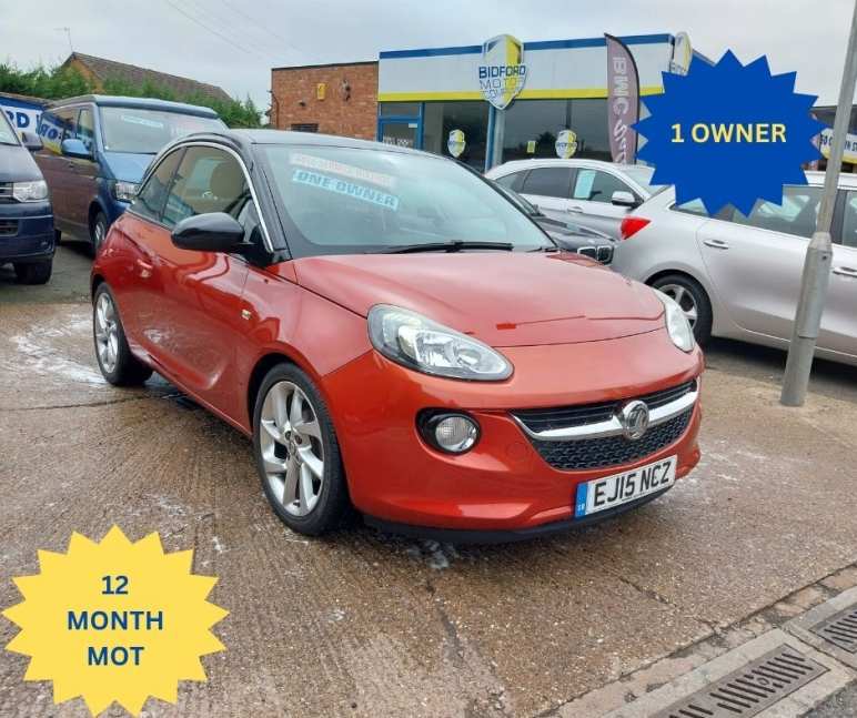 VAUXHALL ADAM