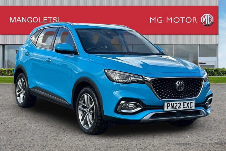 MG MOTOR UK HS