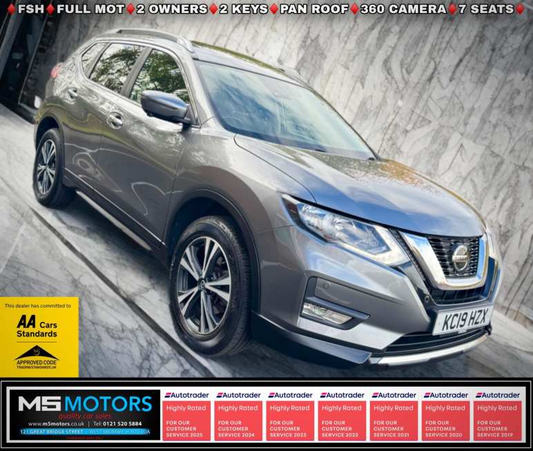 NISSAN X-TRAIL