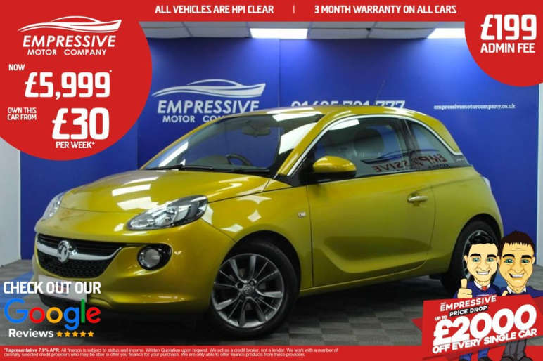 VAUXHALL ADAM