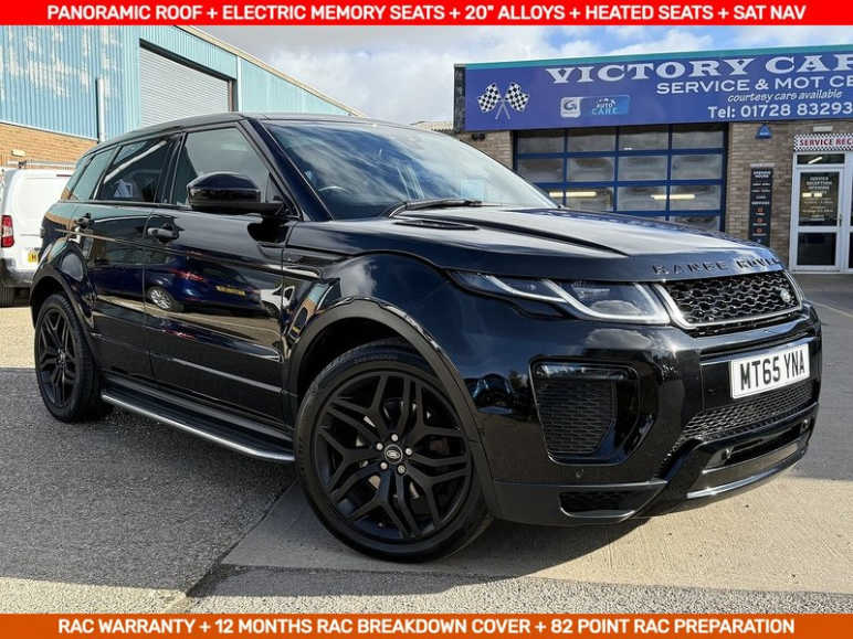 LAND ROVER RANGE ROVER EVOQUE