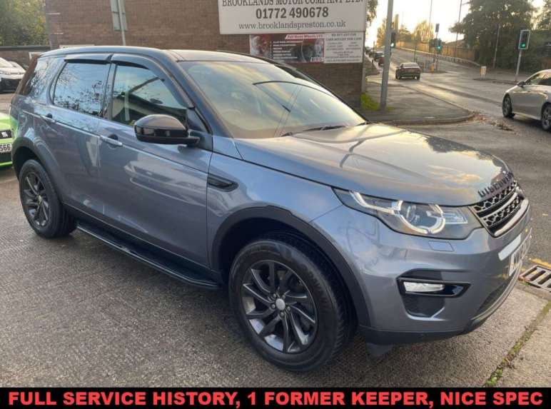 LAND ROVER DISCOVERY SPORT