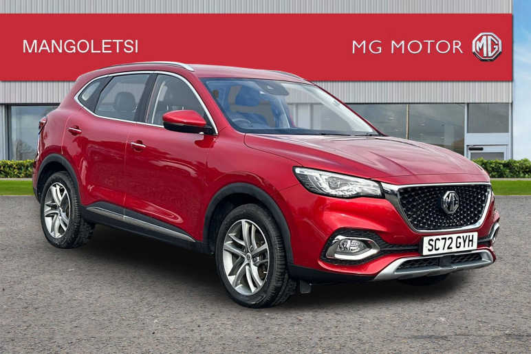 MG MOTOR UK HS