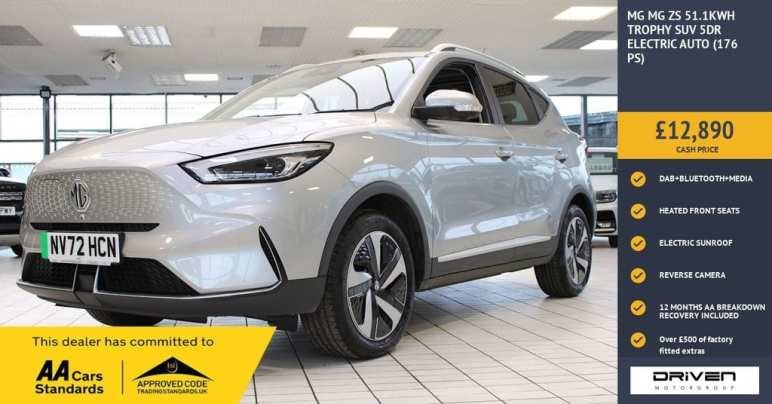 MG MOTOR UK ZS