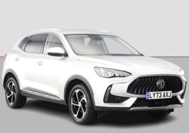 MG MOTOR UK HS