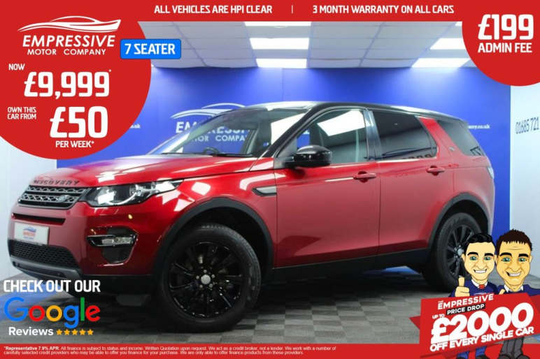 LAND ROVER DISCOVERY SPORT