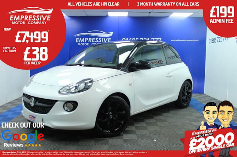 VAUXHALL ADAM