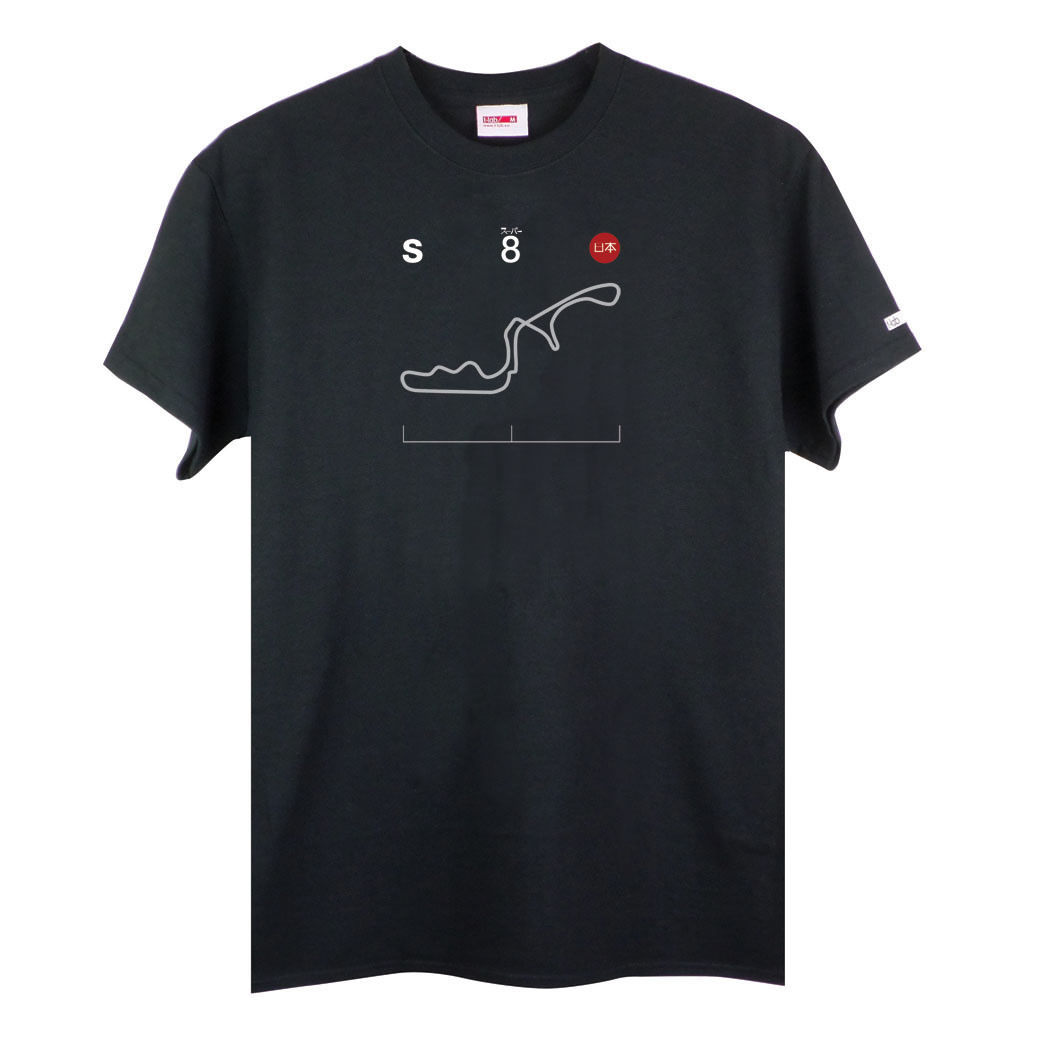 T-shirt of a popular Racetrack