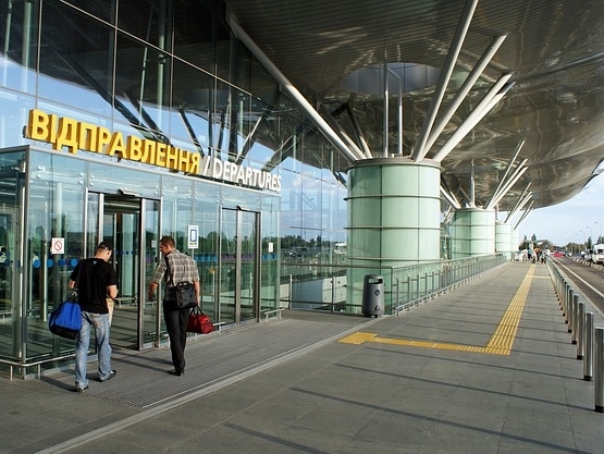Boryspil International Airport