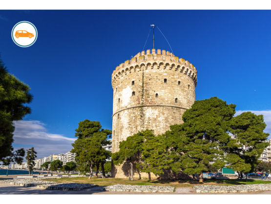 Thessaloniki Airport