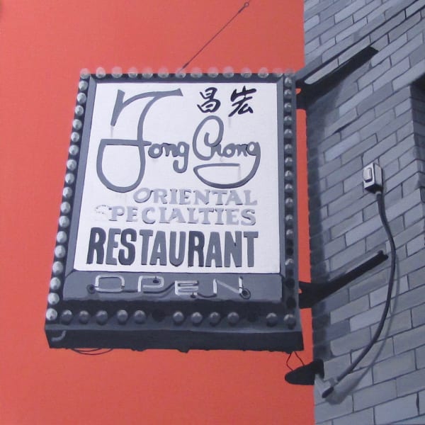 Fong Chong