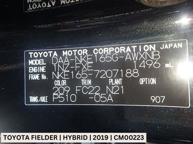 TOYOTA COROLLA FIELDER 2019 X HYBRID BLACK