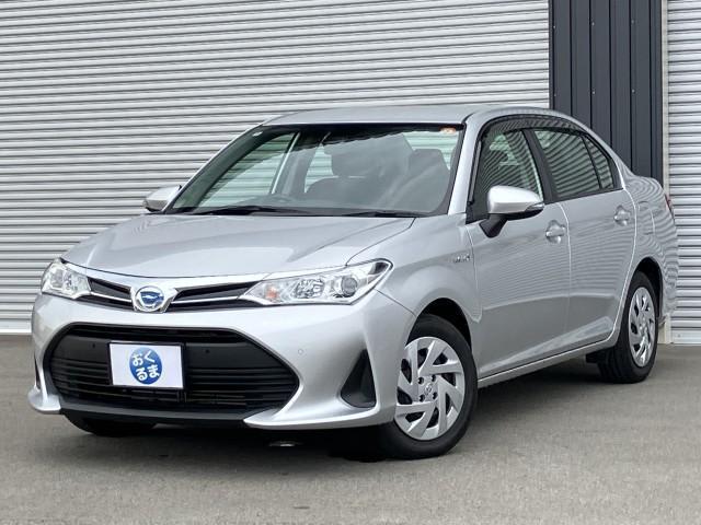 TOYOTA COROLLA AXIO Image