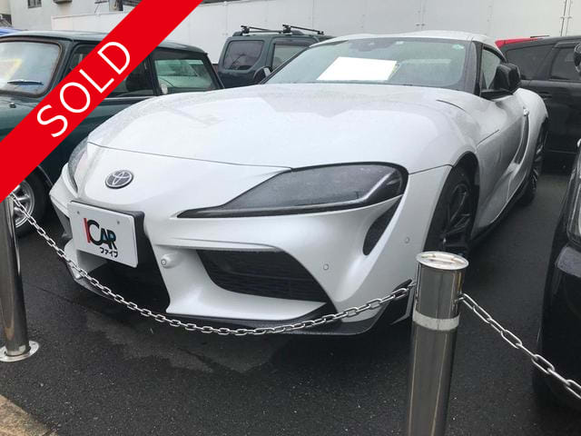 TOYOTA SUPRA 2020 SZ-R WHITE